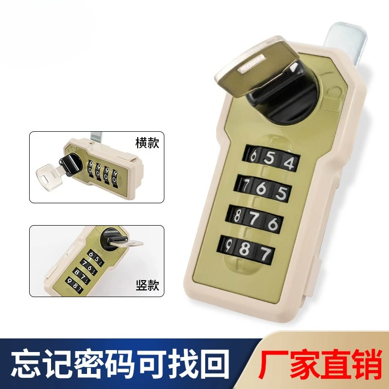 WT 9500 filing cabinet password lock storage locker scroll cabinet password lock