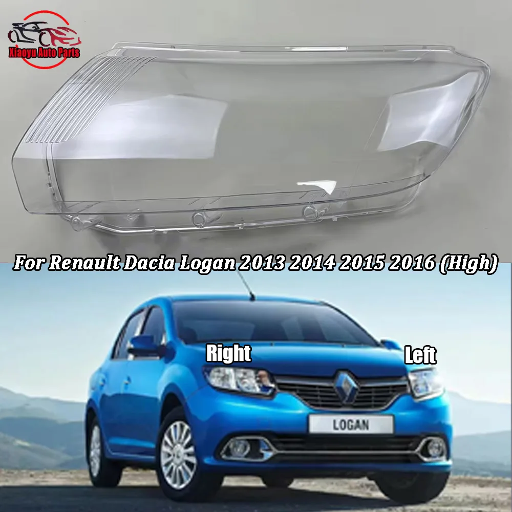 Car Front Headlight Cover Lampshade Lampcover Head Lamp light Covers Shell For Renault Dacia Logan 2013 2014 2015 2016 (High)