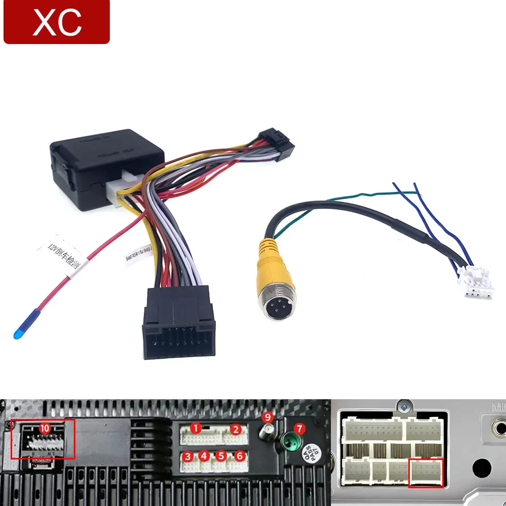 10 16 Pin Car Radio Revers View Camera Video RCA Output 24V To 12V Wire Harness Kit  Extension  Cable Adapter For Android Truck