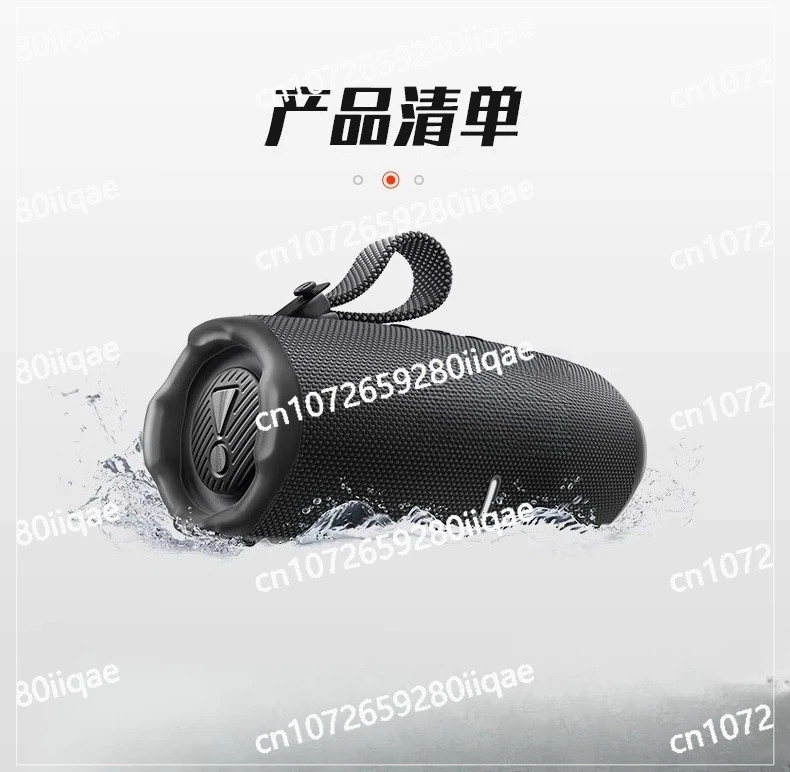 

Аудио ударная волна шестого поколения водонепроницаемый уличный портативный Bluetooth-динамик большого объема