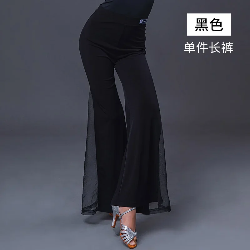 Cha Cha Samba Tango Latin Practice Clothes Latin Dance Pants For Girls Children Fashion Mesh Flared Pants Rumba
