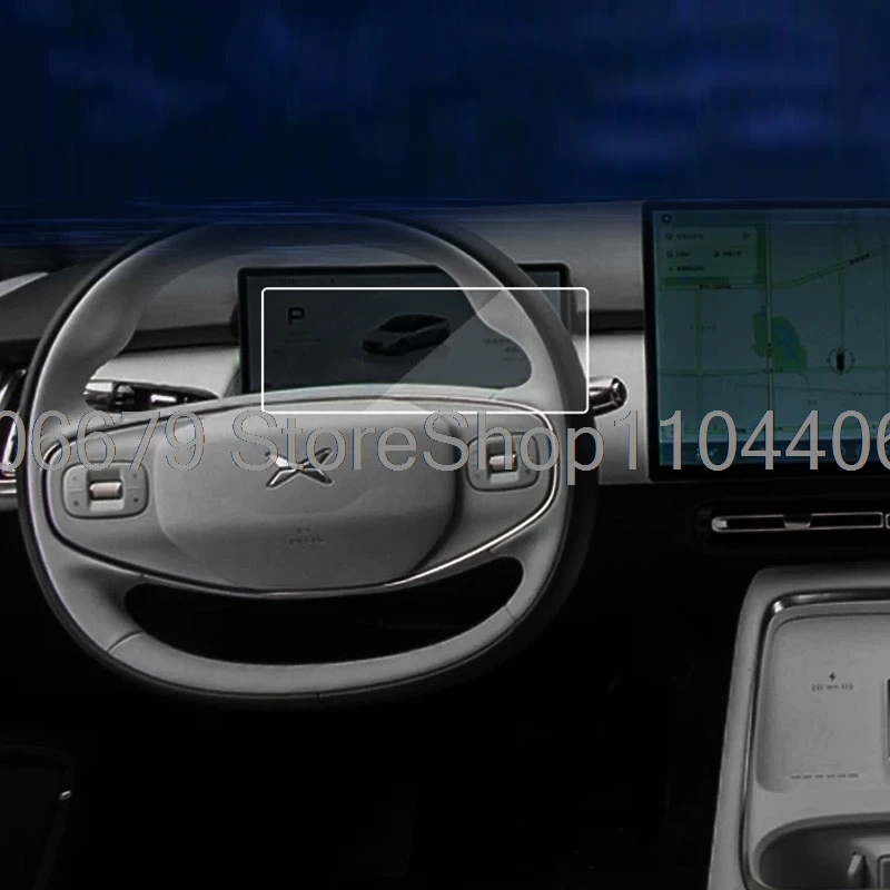 For Xpeng P7+ 2024 … - image