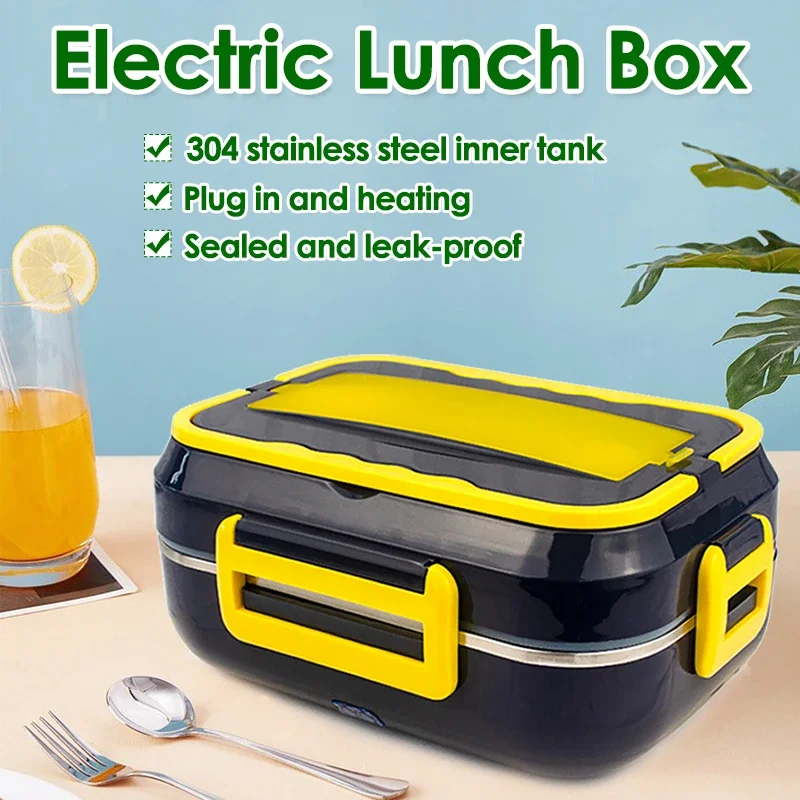 2 in 1 Car Home Portable Electric Lunch Box Food Warmer 40W Fast Heating Leak Proof Lunch Box for Travel Work Office Truckers