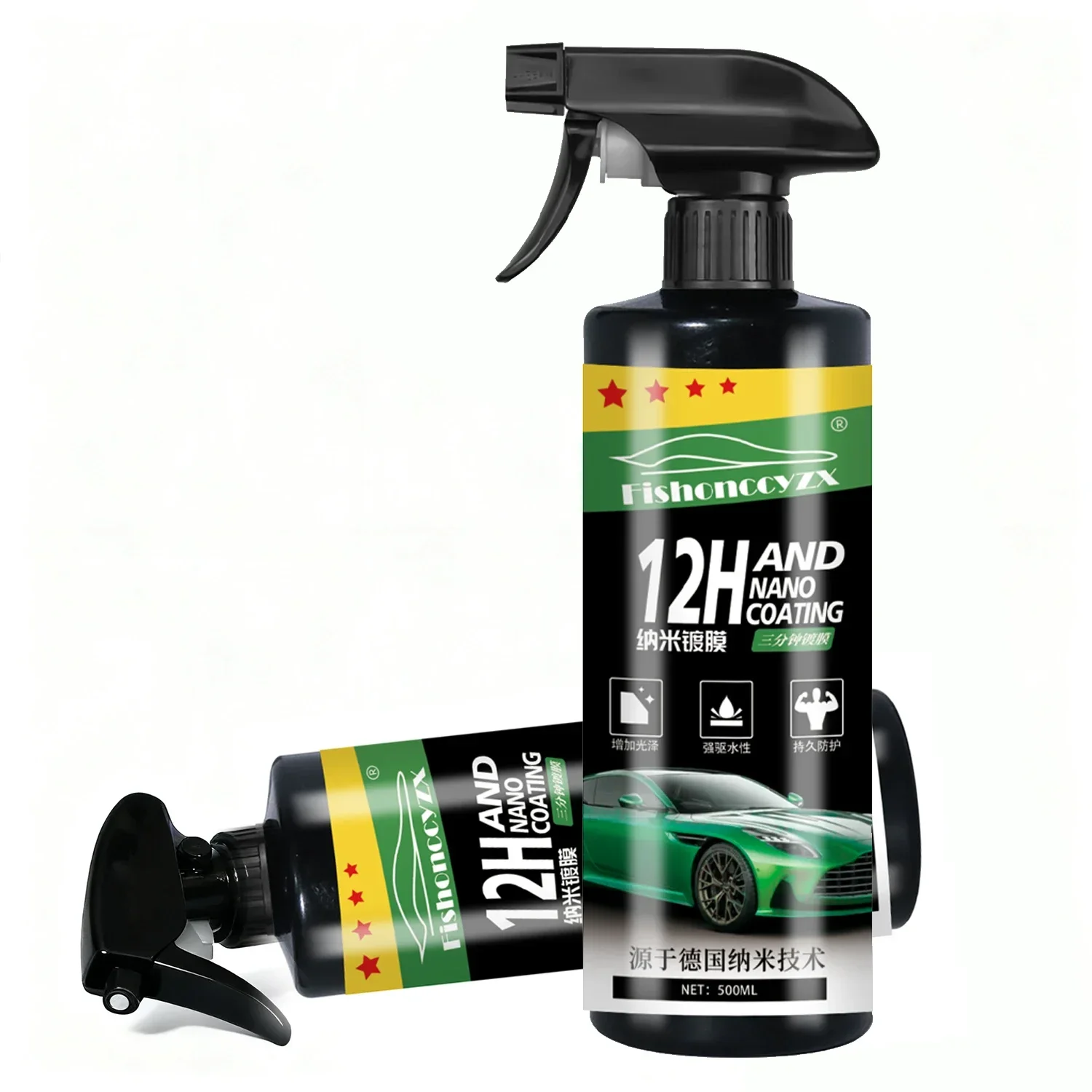 

12H Nano Ceramic 500ml Car Coating Auto Detailing Products Liquid Spray Polish Wax Film Paint Care Protector Kit Accessories