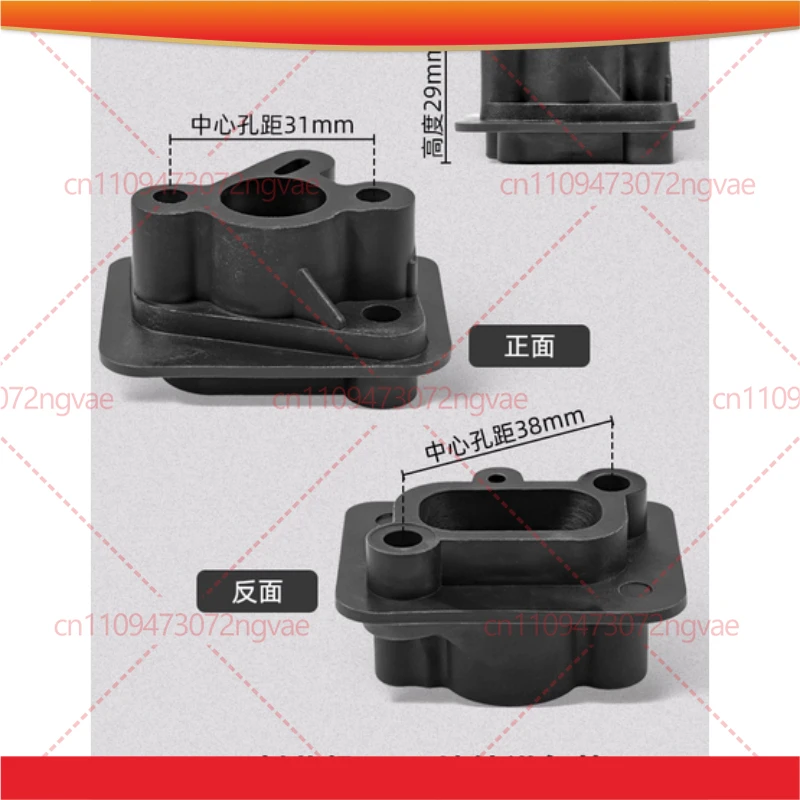 For Brush Cutter Grass Trimmer Fuel Engine, Carburetor Intake Pipe Plastic Inlet Nozzle, Power Tool Accessories