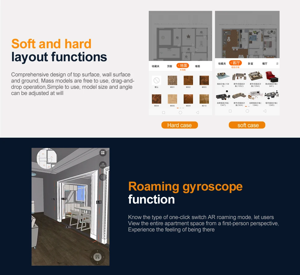 Bluetooth APP Joyplan activation code- support CAD Original Flat File,House Type Export
