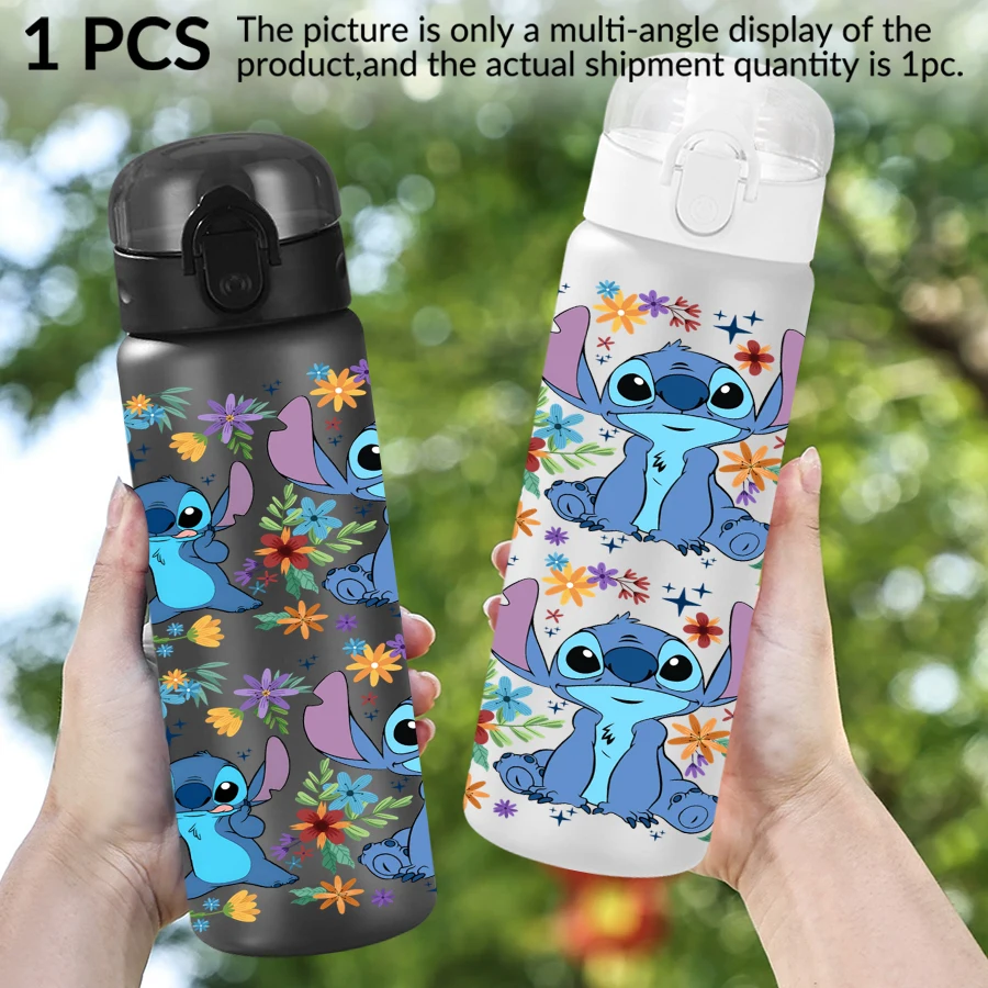 

1 шт., пластиковая бутылка для воды Disney Stitch с цветочным узором, 26 унций, спортивная чашка для воды на открытом воздухе, подарок на день рождения/назад в школу