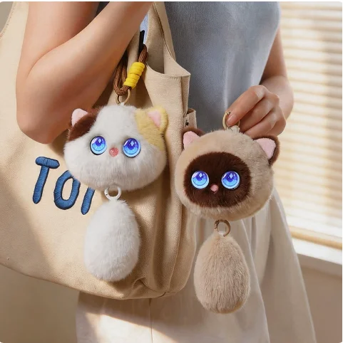 Cute AI Cat Plush Keychain Fluffy Kitten Bag Pendant Stuffed Backpack Charm Kids Birthday Gift