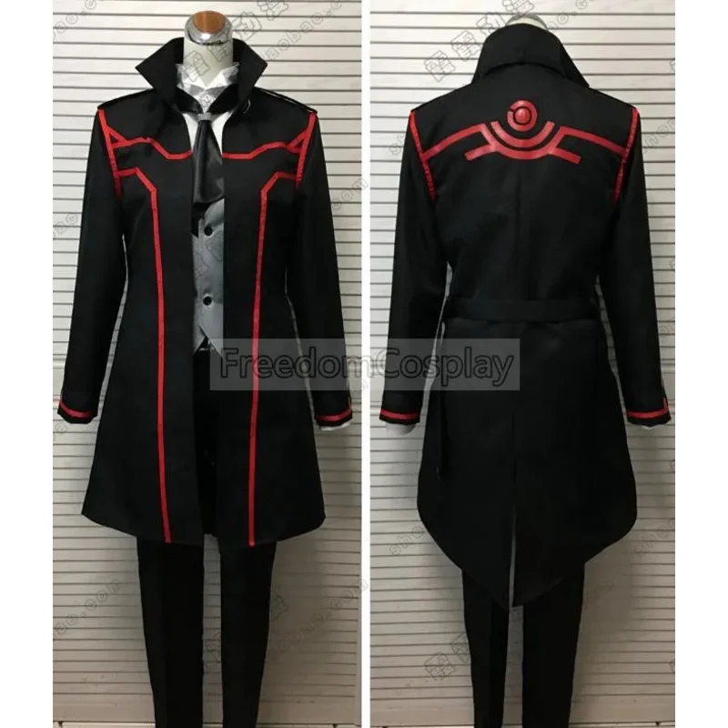 

Arifureta Shokugyou de Sekai Saikyou Nagumo Hajime Косплей Костюм