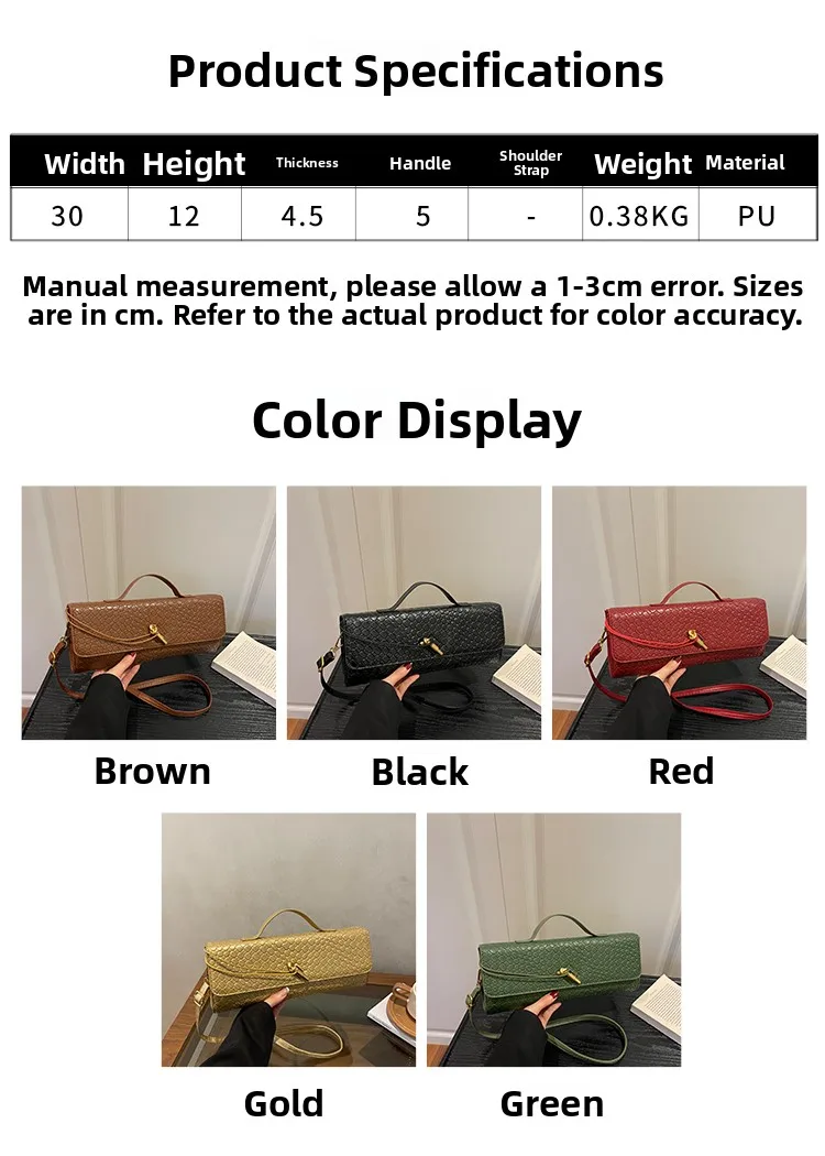 Bolso de Hombro Elegante con Textura Tejida, Estilo , Bolso de Mano para Cena, Bolso Cruzado para Mujer, Estilo Casua...
