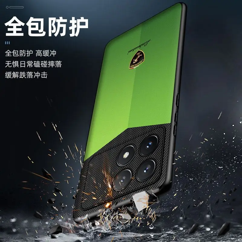 Case For POCO F6 Pro Redmi K70 New Fashion Champion Soft Leather Grain Protection Cover For Xiaomi POCO F6 Pro Redmi K70