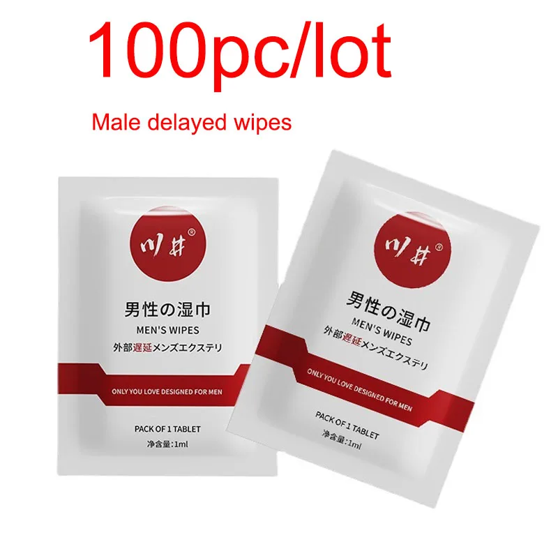 100PC/Lot Wholesale Men Delay Products Timing Wipe for Men Adult Sex Timing Goods Portable Men's Long-lasting Adult Sexual Toy