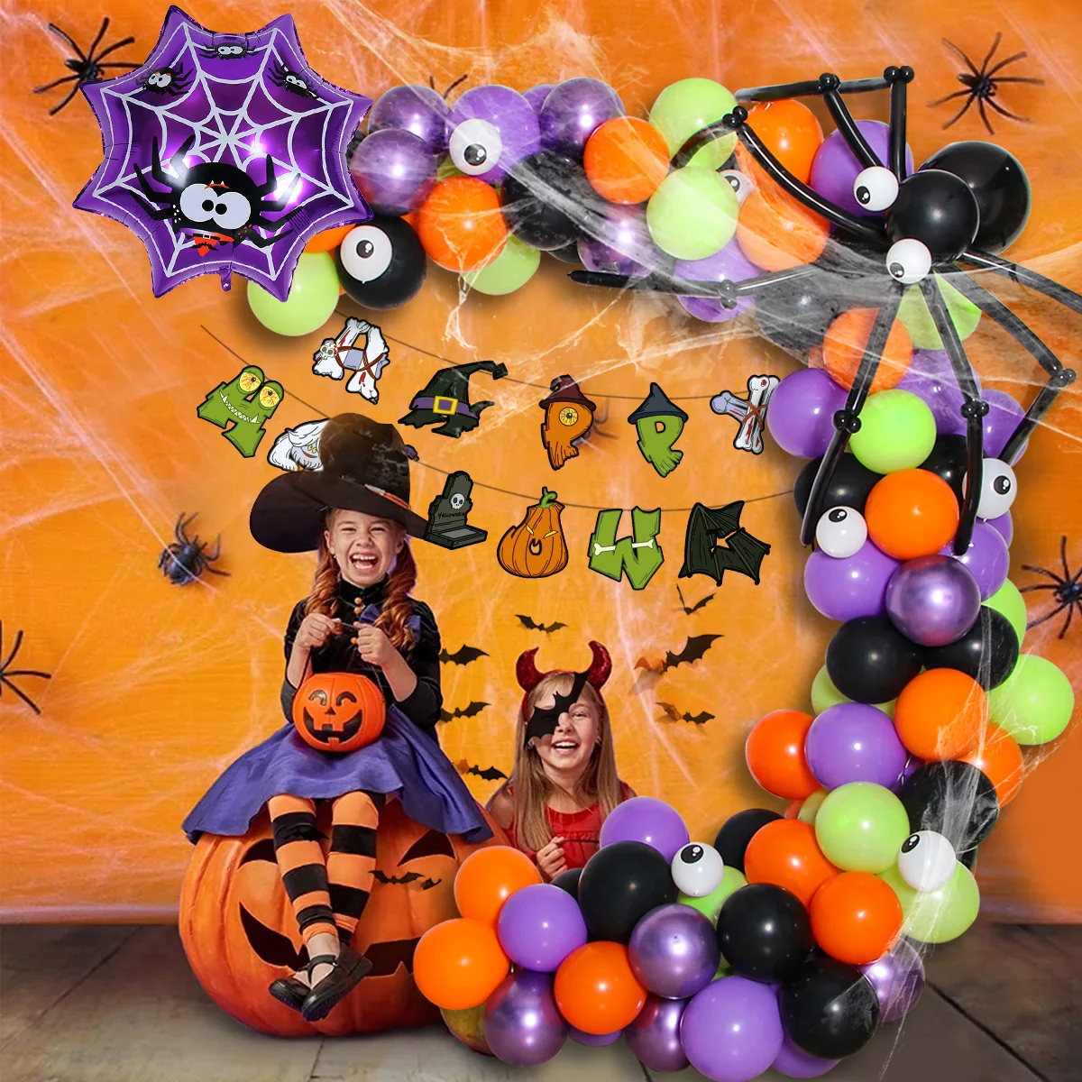 Halloween Party Decoration Balloon Combination Skeleton Children's Toys Pumpkin Balloon Ghost Festival Party Halloween Balloon