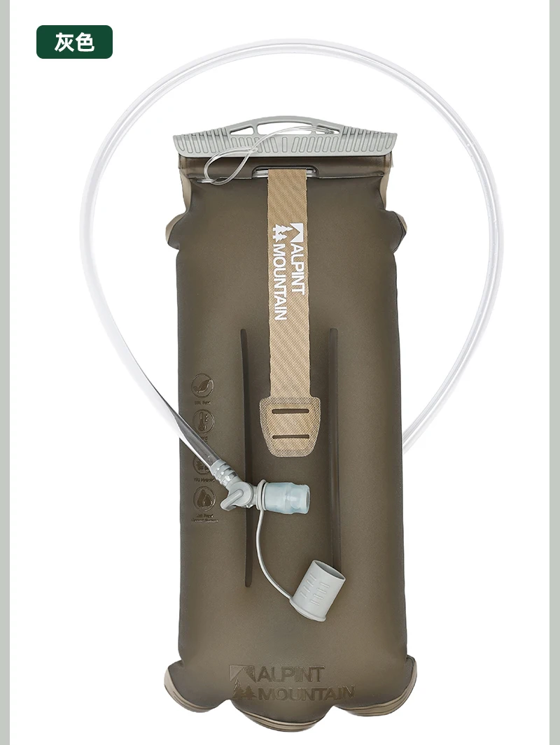 3L Hydration Bladder BPA-Free Leak Proof Durable Water Reservoir for Cycling,Hiking,Running,Climbing,Biking TPU Material High-Fl