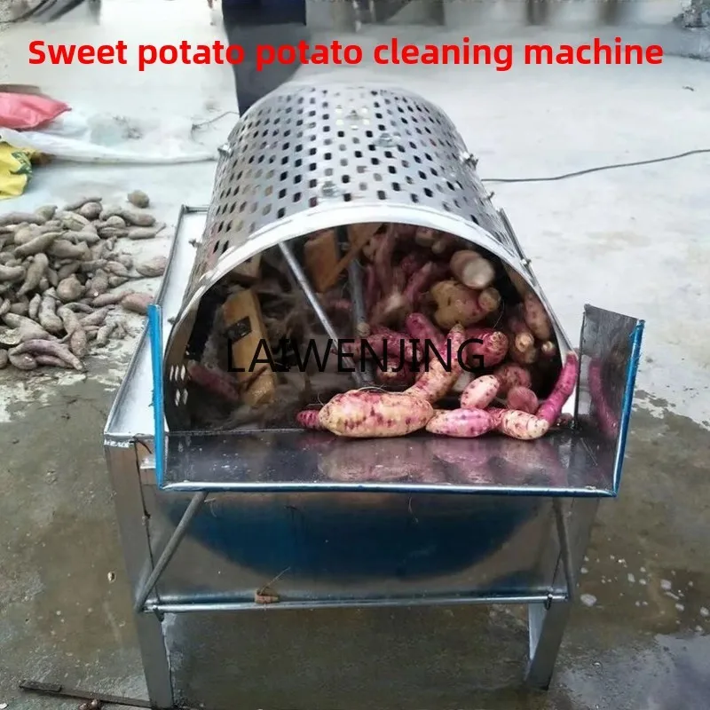 LYN automatic cleaning machine potato radish whole potato sweet potato desliming washing machine