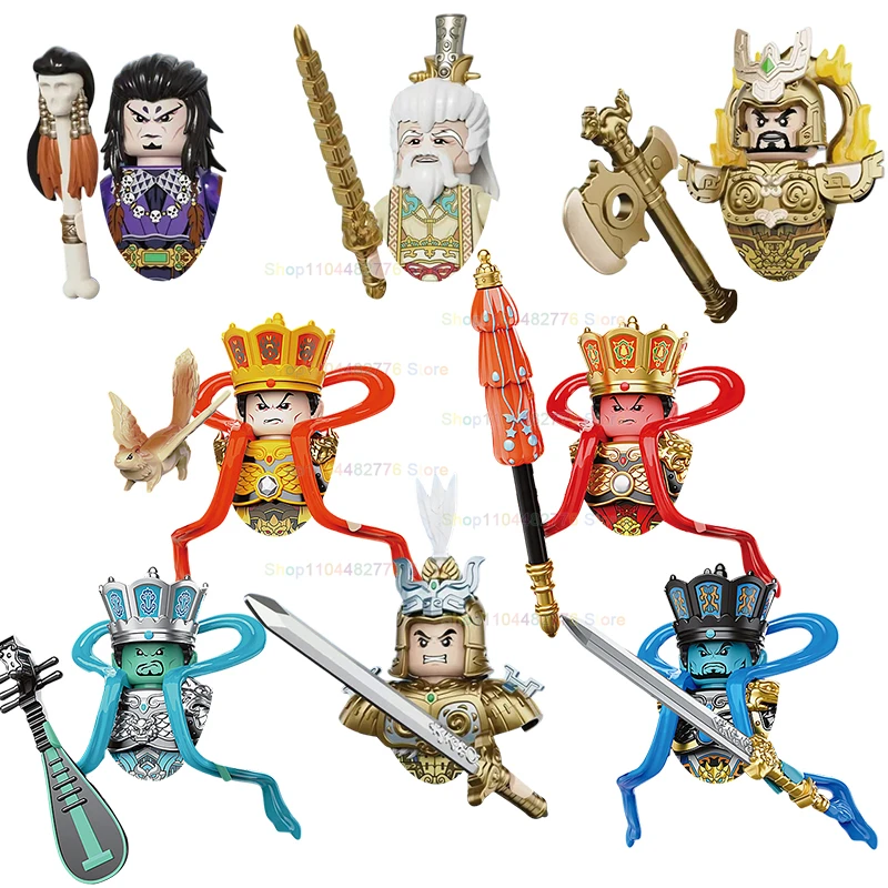 

Action Figures Chinese Ancient history Ji fa Jiang ziya MOC myths and legends Collection Models Bricks Toys for Children Gifts