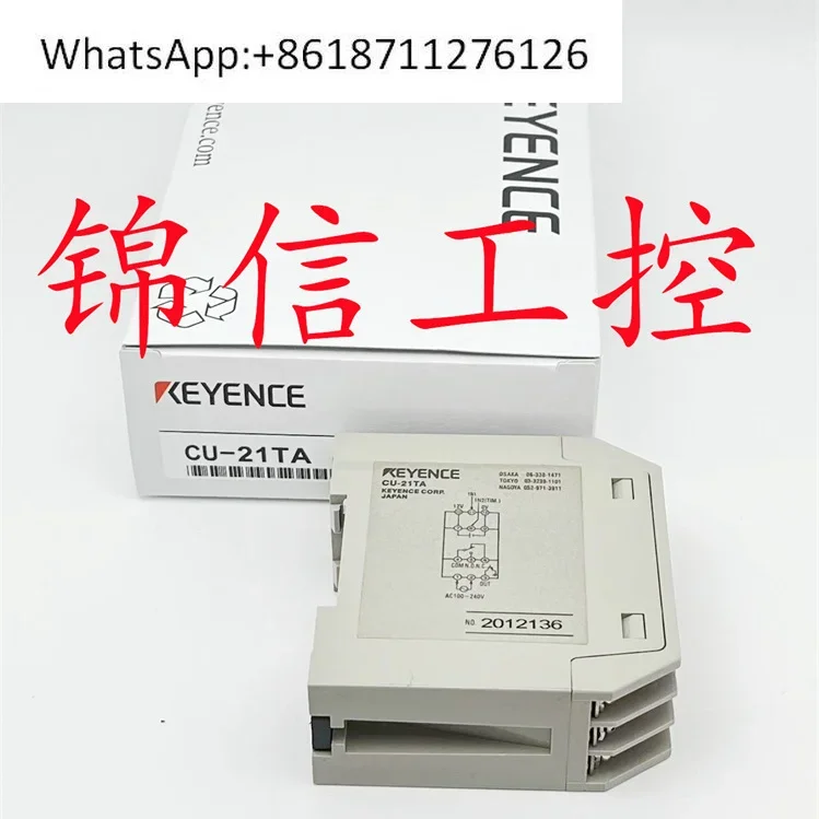 CU-21TA Power Amplifier Original Genuine