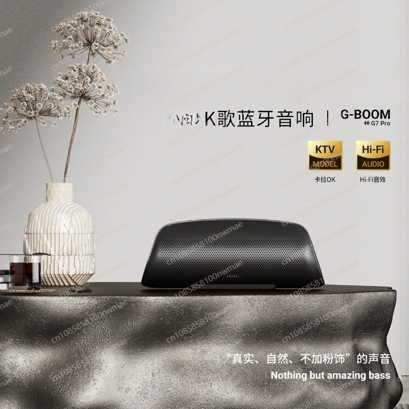 

G Series G7Pro Portable Karaoke Bluetooth Speaker Subwoofer 120W High Power Outdoor KTV Singing Audio