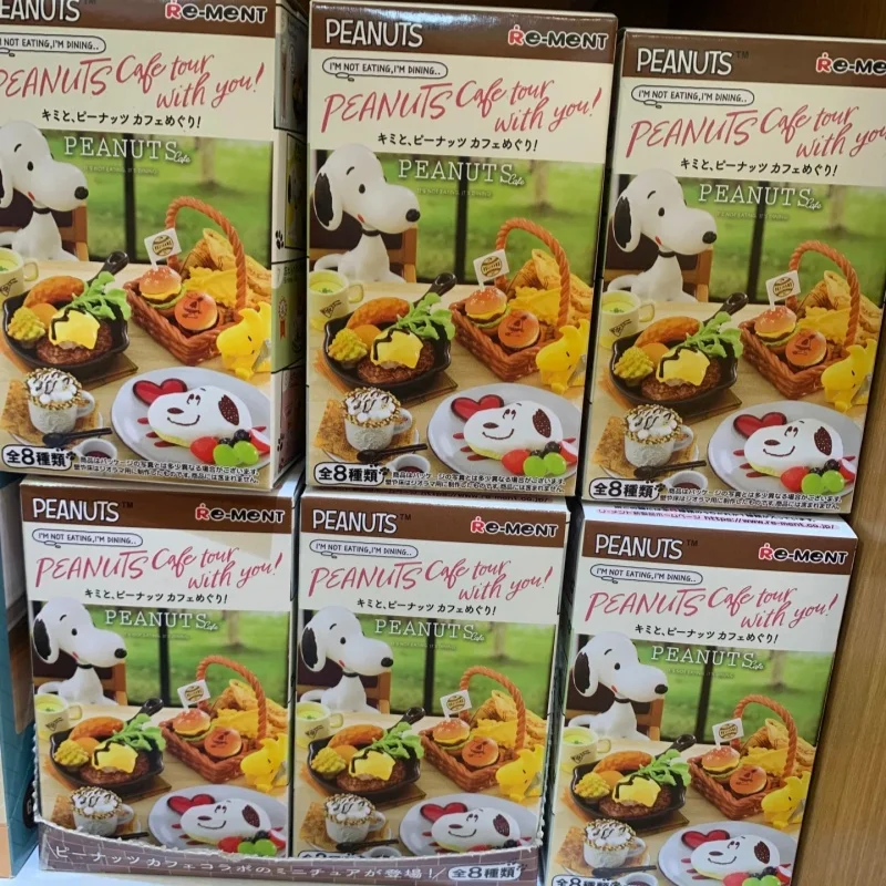 โมเดลจิ๋ว รีเมนท์ ฉากสนูปปี้พบกับเพนท์สที่ร้านกาแฟ ฟิกเกอร์โชว์ ของเล่นไข่เซอร์ไพรส์ กล่องสุ่ม ของสะสม ฟิกเกอร์สนูปปี้