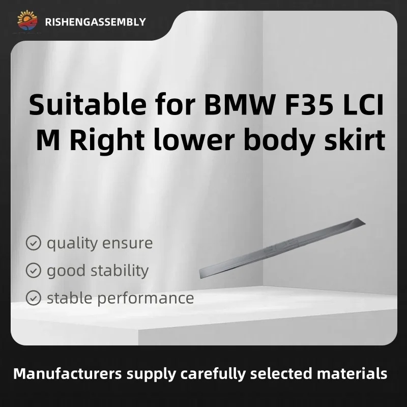 

Suitable for Bmw F35 Lci m Right Lower Body Skirt, Right Body Underskirt, Right Body under Skirt, Car Accessories