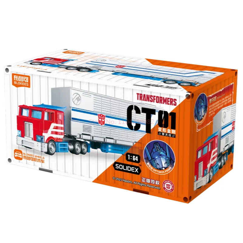 

Hot Sale Blokees Transformers CT01 Optimus Prime Carriage Version Movable Action Figure Car Model Collectible Toy Birthday Gifts