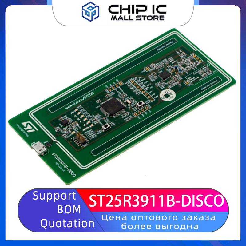 

ST25R3911B-DISCO NFC Universal Device And EMVCo Reader Discovery Kit 100% New Original Stock