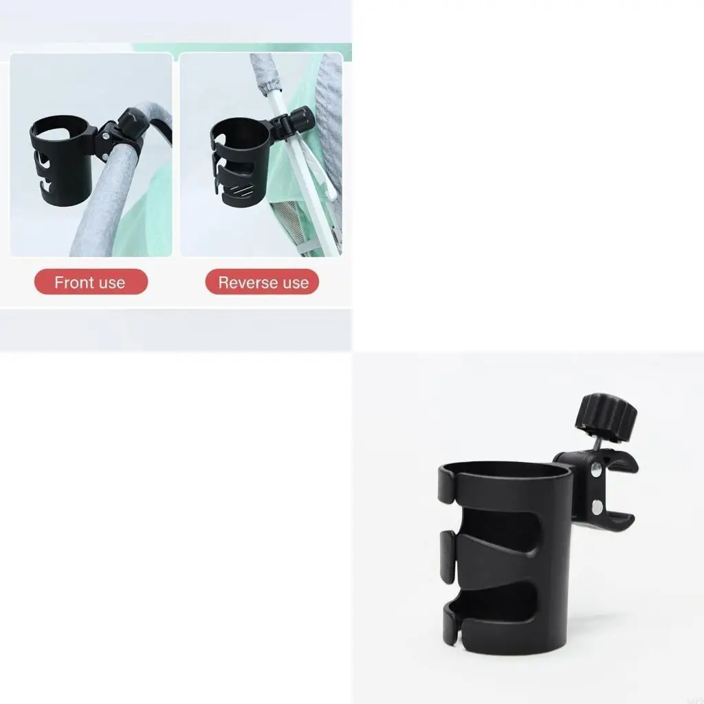 

Удобная подставка для колясок, подстаканник для хранения бутылок с водой, органайзер, детская коляска, тележка для бутылок с для