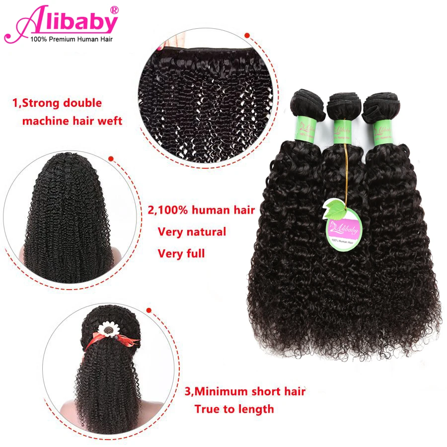 10A Kinky Curly Bundles Human Hair 100% Brazilian Remy Hair For Black Women Afro Kinky Curly Bundles 3 4 Bundles Deal Wholesale