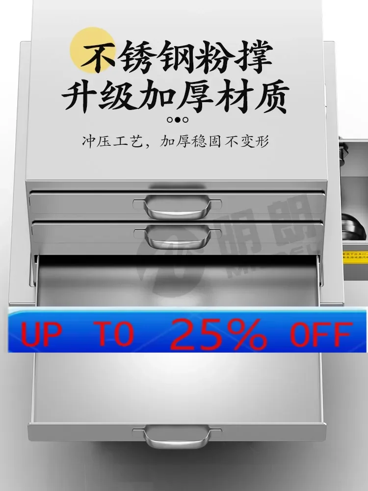 

CX Commercial Drawer-Type Gas Stall Stall Multi-Functional Rice Noodle Roll Steaming Oven