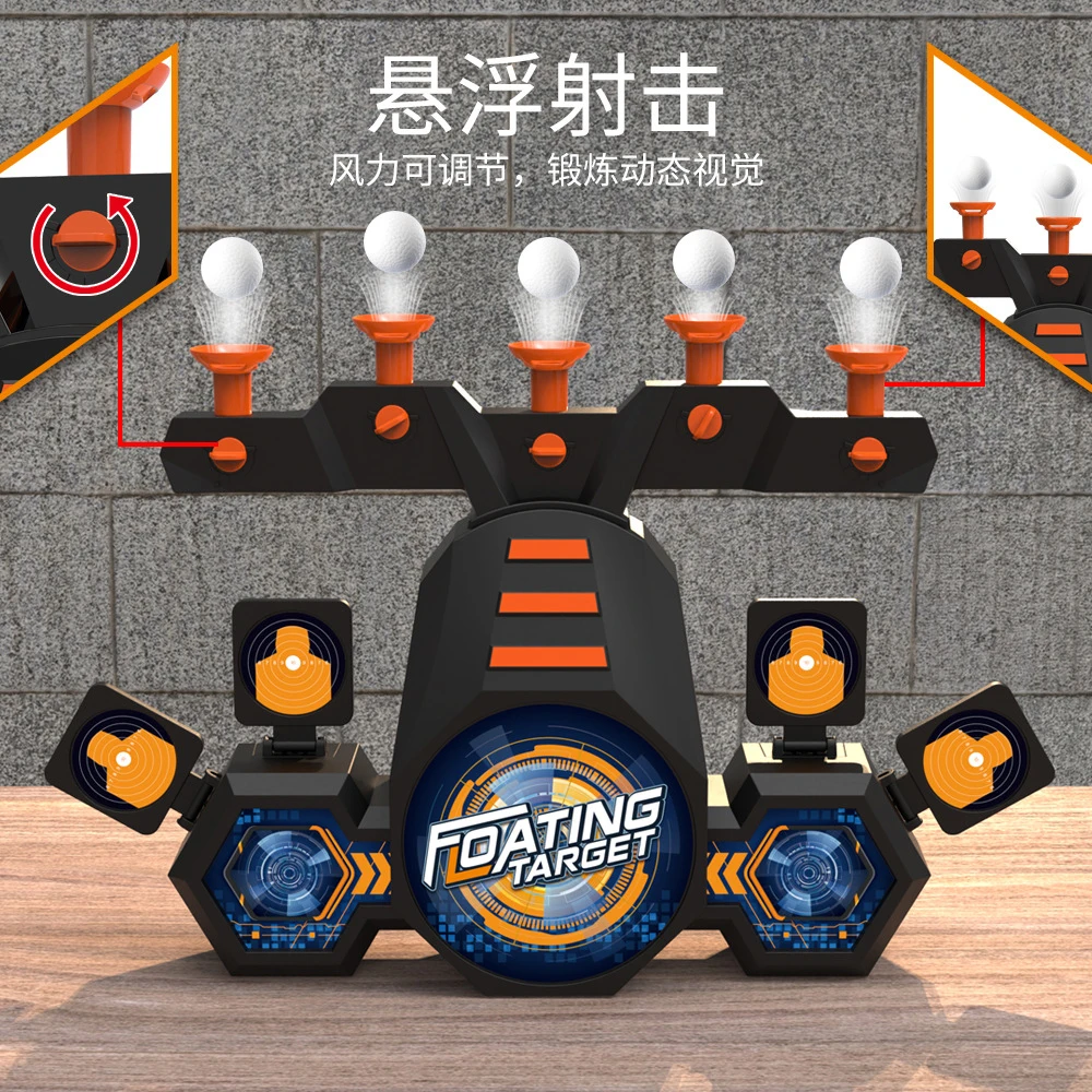 Tactical Hover Shot Shooting Toy Children's Electric Floating Flying Ball Soft Bullet Shooting Target Powered by Plug Batteries