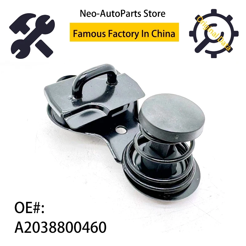 A2038800460 Front Bonnet Spring With Safety Lock Latch Catch For Mercedes Benz W164 W203 W209 W251 HOOD LOCK