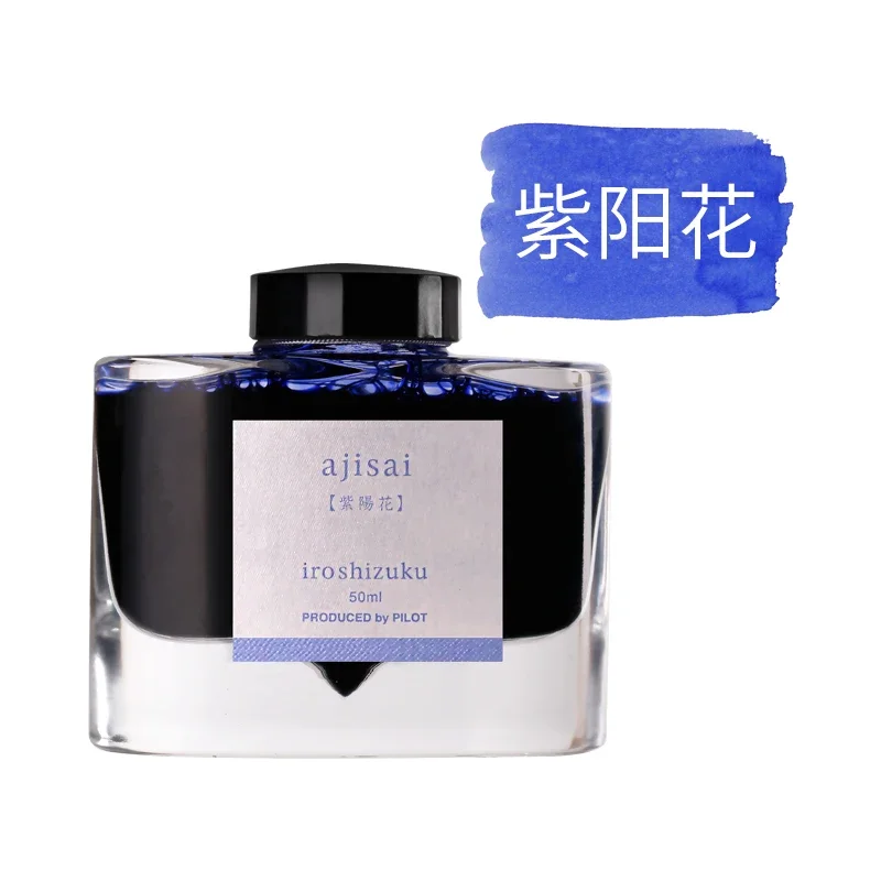 PILOT Original Japan Iroshizuku Bokusui Tinte Färbung Tinte liefert Tinte liefert Natürliche Farbe 50 ML 24 Farben