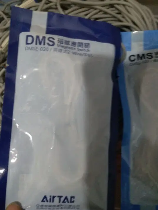 สวิตช์แม่เหล็ก DMSE020 DMSE-020 Airtac ใหม่1ชิ้น