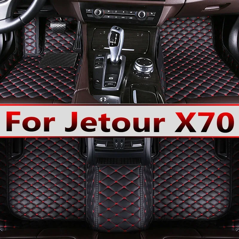 

Автомобильные коврики для Jetour X70, 7 сидений, 2020, 2021, 2022
