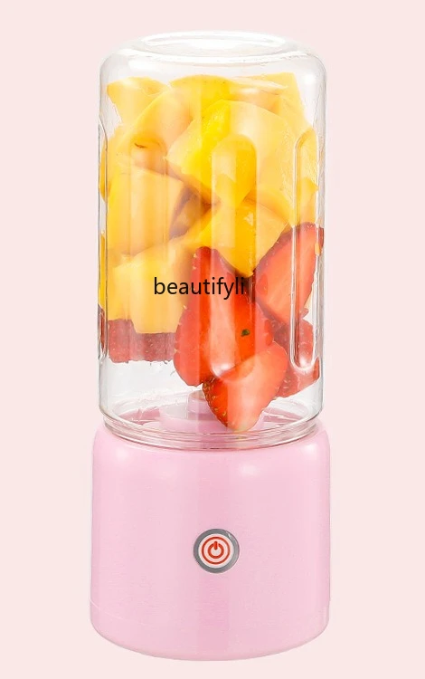 

Juicer Home Small Portable Fruit Electric Juicing Cup Juicer Mini Wireless