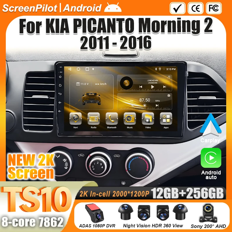 For KIA PICANTO Morning 2 2011 2012 2013-2016 Android 16 Car Android Stereo Multimedia Player WIFI 4G GPS Navigation GPS 5G WIFI
