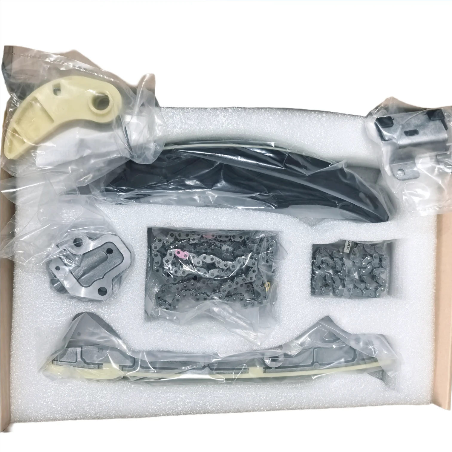 

243002M007 For Timing Chain Kit Set Of 7 243212M000