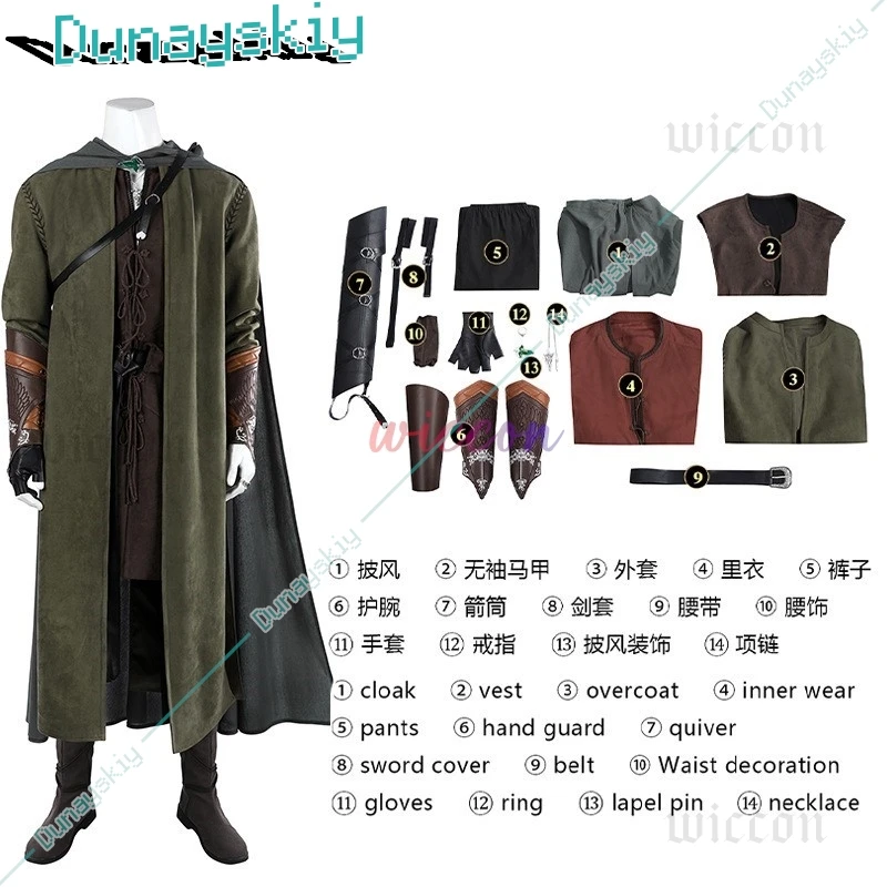 Movie Aragorn Cosplay Costume Outfits Men's Estel Aragorn Strider Thorongil Fighting Uniform Halloween Carnival Party Outfit