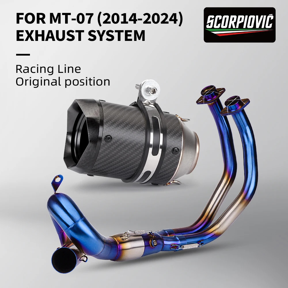 For MT-07 FZ-07 MT0…