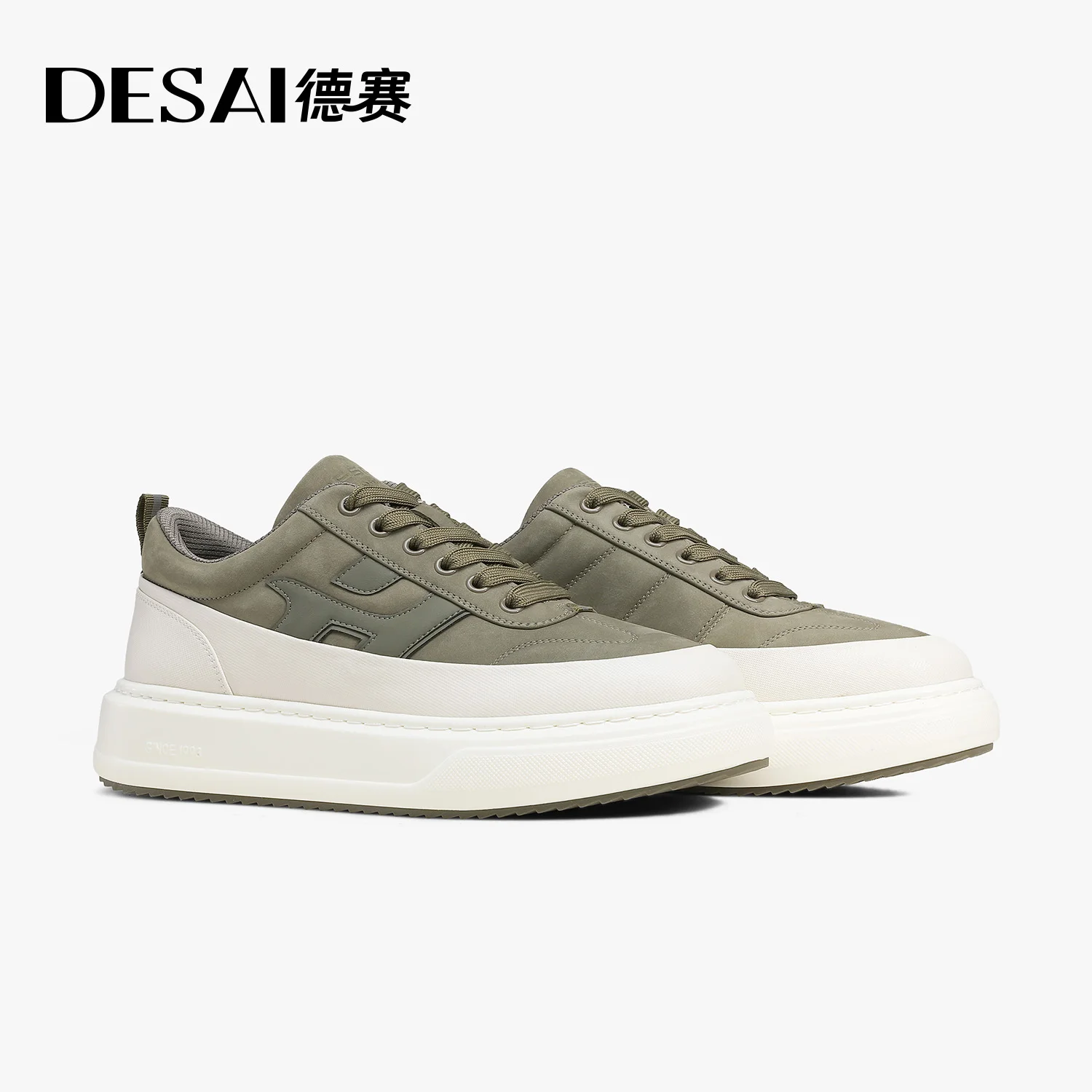 

DESAI New men's shoes with warm and plush soft soled casual shoes, versatile commuting leather sports board shoes for men