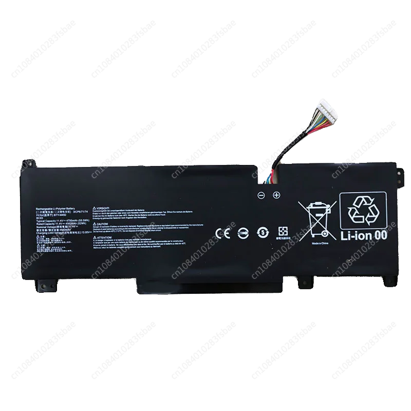 New BTY-M492 Battery For Msi Bravo C7VF Stealth A13VF-021UK Sword 15 A13V A11UE A11UG Cyborg 15 A12VF CrosshAir 17 A11UCK A11UDK