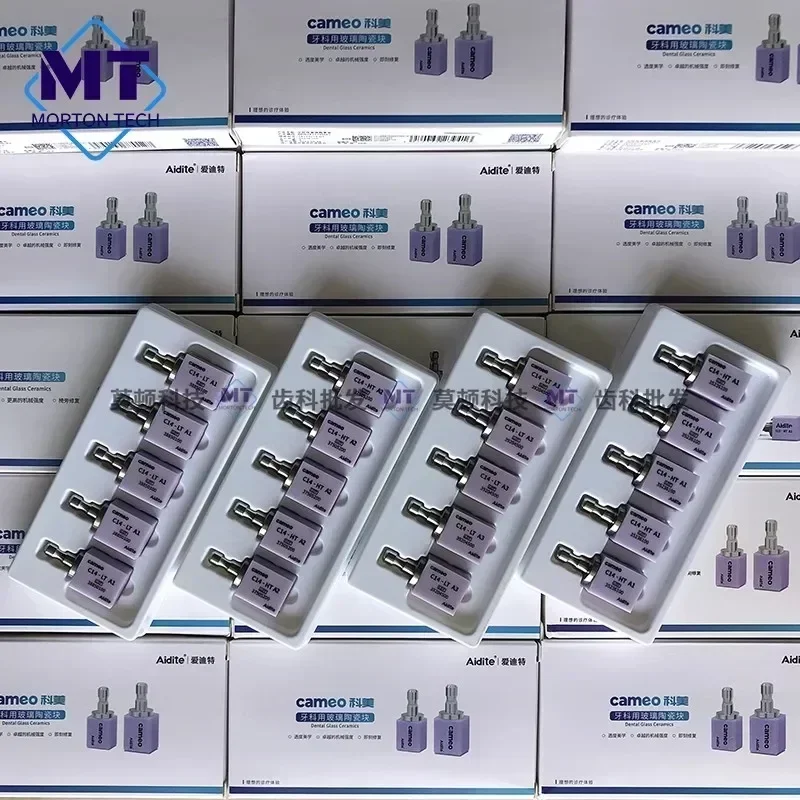 5Pcs/Box Cameo C14 CAD/CAM Lithium Disilicate Dental Translucency Materials Glass Ceramic Blocks Dentistry Lab Materials