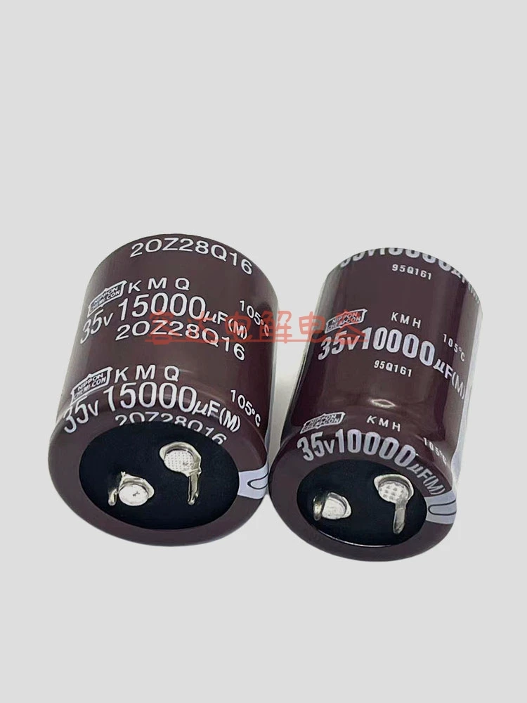 New black gold just 35v10000uf electrolytic capacitor 35V 10000 Micromethod 25X45 30X50 audio