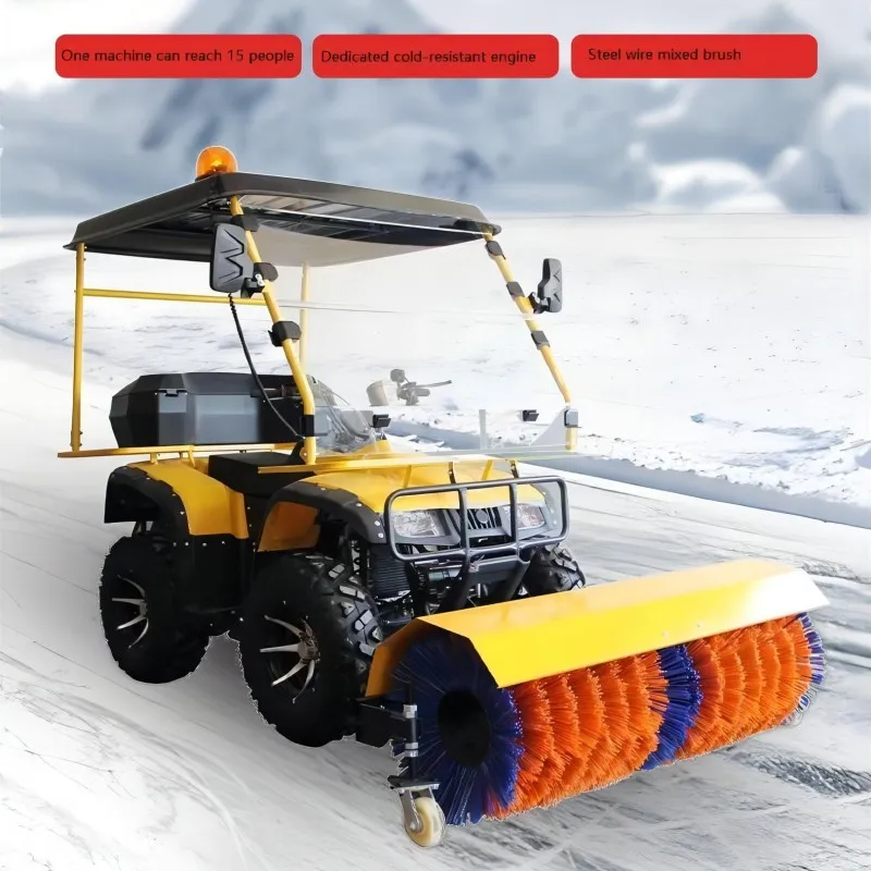 Snow Cleaning Machine Snow Removal Equipment Sweeper Driving Removal Blower