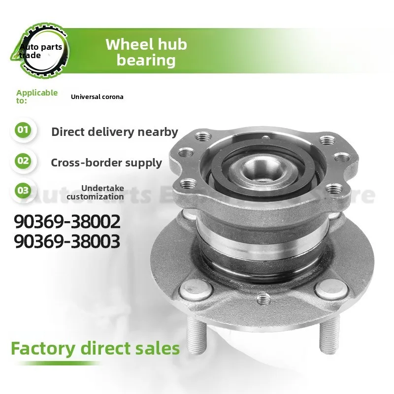 

For Corona For 2023 Premium Quality High Performance Wheel Hub Unit Assembly Front Wheel Bearing 90369-38002