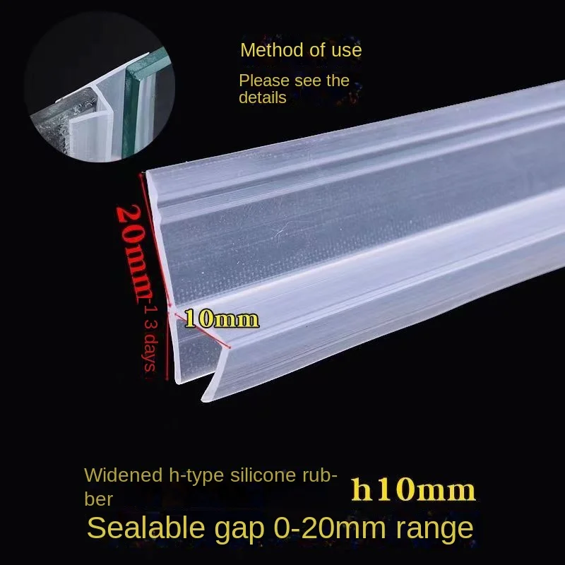 Glasdichtungsstreifen H/F/U-Form Silikon-Duschabschirmdichtung Schiebestreifen Gummi für 6–12 mm Tür, Fenster, Badezimmer, Glas, 2,5/5 m