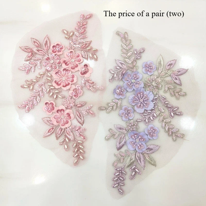 

1 Pair Net Yarn Hand-stitched Beads on Flower Diy Embroidery Lace Applique Clothing Wedding Dress Accessories Embroidery Fabric
