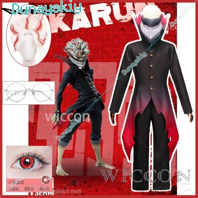 Anime Dandadan Cosplay Okarun Costume Okarun Ken Takakura DK School Uniform Gradient Color Suit Wigs Glasses For Man Customized