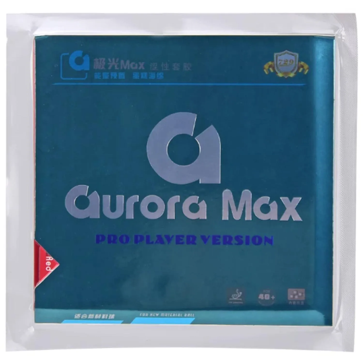 729 Friendship Aurora Max Table Tennis Rubber Non Sticky Elastic Ping Pong Rubber with Internal Energy Orange Sponge