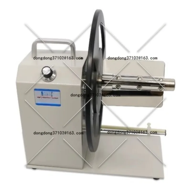 

BSC Q5 Label Bidirectional Rewinder